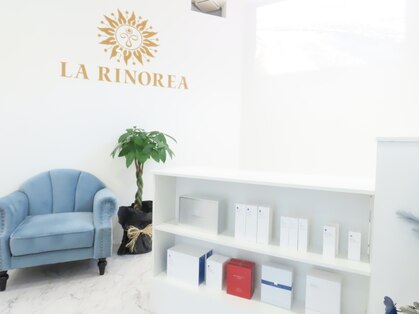 ラリノレア(LA RINOREA)の写真