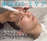 コリー(Kolly)