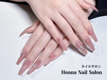 ヘンナ(Henna)/ 単色なのに高級感ある
