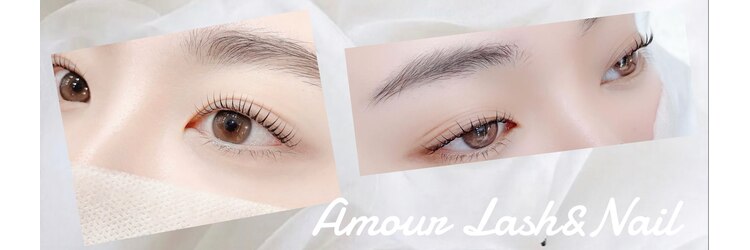 アムールラッシュ 新宿店(Amour lash)のサロンヘッダー