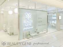 ビューティージーンプロフェッショナル 丸ビル店(BEAUTY GENE professional)の雰囲気（白基調の落ち着いた空間で、お一人お一人丁寧に施術を行います☆）