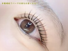 クウネル(Qoonel)/まつげパーマ（毛質改善）