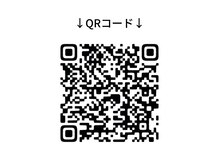 ウェルフィット 北18条店(Welfit)/ヒアリングシートQRはこちら♪