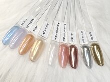 モアナラニ(MoanaLani)/オーロラ