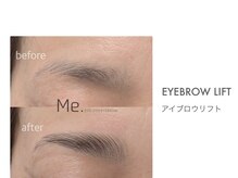 アイブロウリフト(眉パーマプラスワックス脱毛)