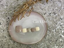 キャンアイドレッシー 武蔵小金井/フット　大人　ニュアンス