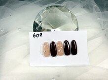 はあとねいる 高知はりまや店/Hina指名限定デザイン