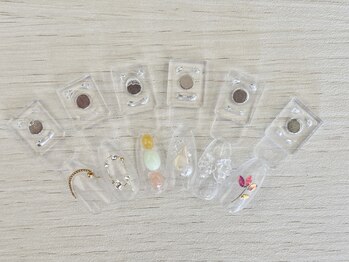 3月定額ワンアート ¥7700