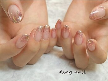 アインネイル(Aing nail)/透明感☆ラメグラデーション
