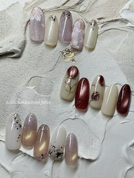 パラジェル定額ダイヤモンド