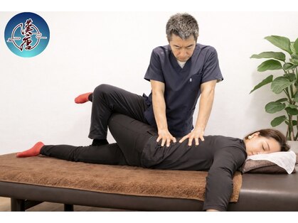 漢唐整体院 高田馬場の写真