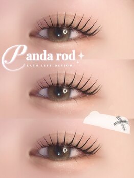 アイモア 横浜関内店(eye mor.)/おすすめ★ロッドデザイン