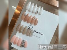 ソロルル ネイル(Sororuru Nail)/Naturalコース