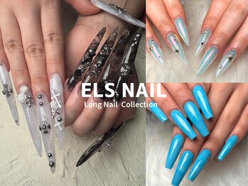 エルス(ELS)/持ち込み&長さだしスカルプ大通