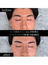 ユー 西船橋店(you)/ビフォーアフター写真