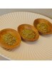 【3種の選べるブレンド】よもぎ蒸し+ダブル蒸し+フェムオイル付 ￥6000→4900