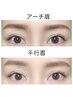 7/10限定【セットクーポン】眉Wax ＋ラッシュリフト¥14,600→¥11,000