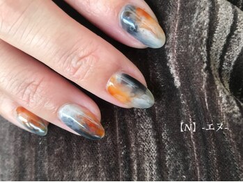 エヌ(N)/アートフリー