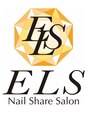 エルス(ELS)/JNA認定ネイルサロン ELS シェアサロン