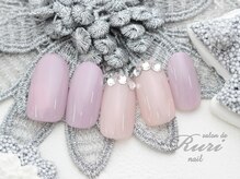 サロンドルリネイル(salon de Ruri nail)/【4月以降価格】■¥7700