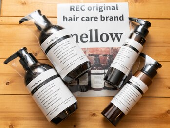 トータルビューティースペース レック 平塚駅前店(REC)/RECオリジナル商品★mellow