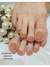 プライベート ネイルサロン マーマ(murmur)/ワンカラーネイル