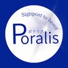ポラリス(Polaris)ロゴ