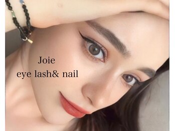 ジョイエ(joie)/パリジェンヌラッシュリフト★