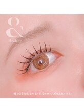 アネラ(ANELA)/LEDアンドヘルシー120【小山市】