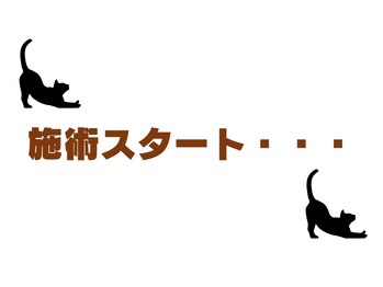 ボディエナジー コープマート方木田店/