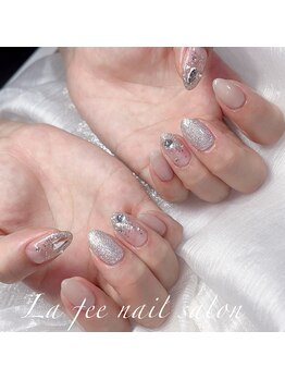 ラフェ ネイルサロン(La fee nail salon)/ハンドやり放題100分