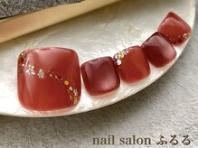 ネイルサロン ふるる 大須店/フットプチプラネイル#688