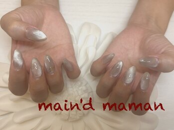 メインドママン(main'd maman)の写真/ご新規様限定★平日限定でHandジェルがオフ込み¥5600→¥4600!ネイルはもちろん、お喋りも楽しみましょう♪