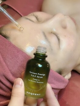 ハートフル ビューティー(HEARTFUL BEAUTY)の写真/【美容大国韓国で話題の最新セルマンピーリング】超本気の肌質改善で毛穴レスのつや玉肌に♪