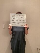 シェイプ 静岡本店/