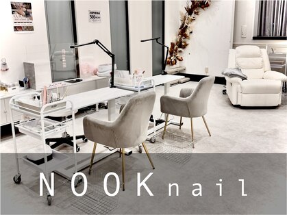 ヌック(NOOK)の写真