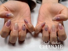 シャーム(CHARME)