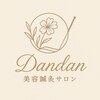 ダンダン(Dandan)のお店ロゴ