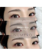 ビューティーサロン ココ 津店(COCO)/ナチュラル仕上げ