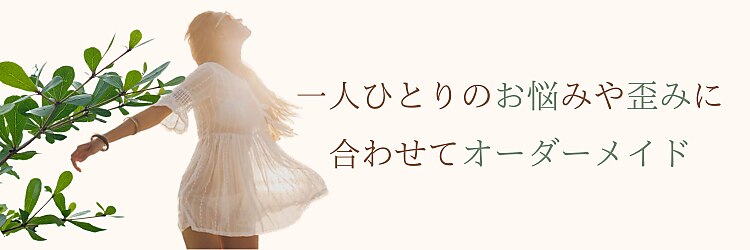 ビトリア 小顔 骨盤美容矯正サロン(BITORIA)のサロンヘッダー