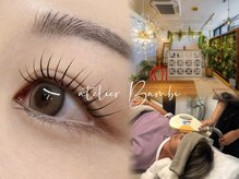 アトリエバンビ(atelier Bambi)