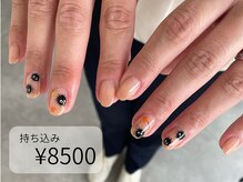アトリエシロップネイル(Atelier Syrup nail)/