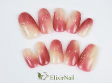 エリクサーネイル 亀戸(ElixirNail)/定額シンプル