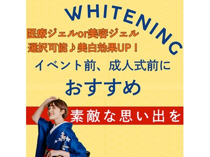 ルグラン 掛川(Le Grand)の写真