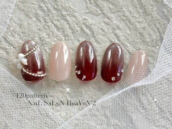 ヘヴン 鹿児島市本店(HeaVeN 2)/120パターンコース