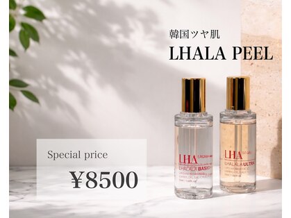 ラッシュワン 四条店(Lash One)の写真