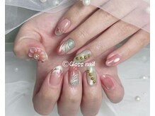 グロース(Gloss)/