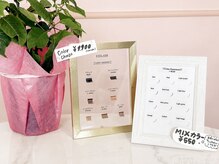 【eyelash】イベントや季節に合わせて楽しむ♪豊富なカラーで魅せる垢抜け目元★いつもと違う雰囲気に…