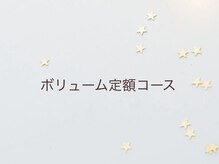 コダサンマルハチ(koda 308)/