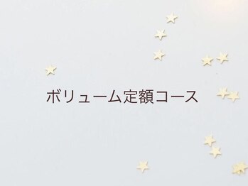 コダサンマルハチ(koda 308)/